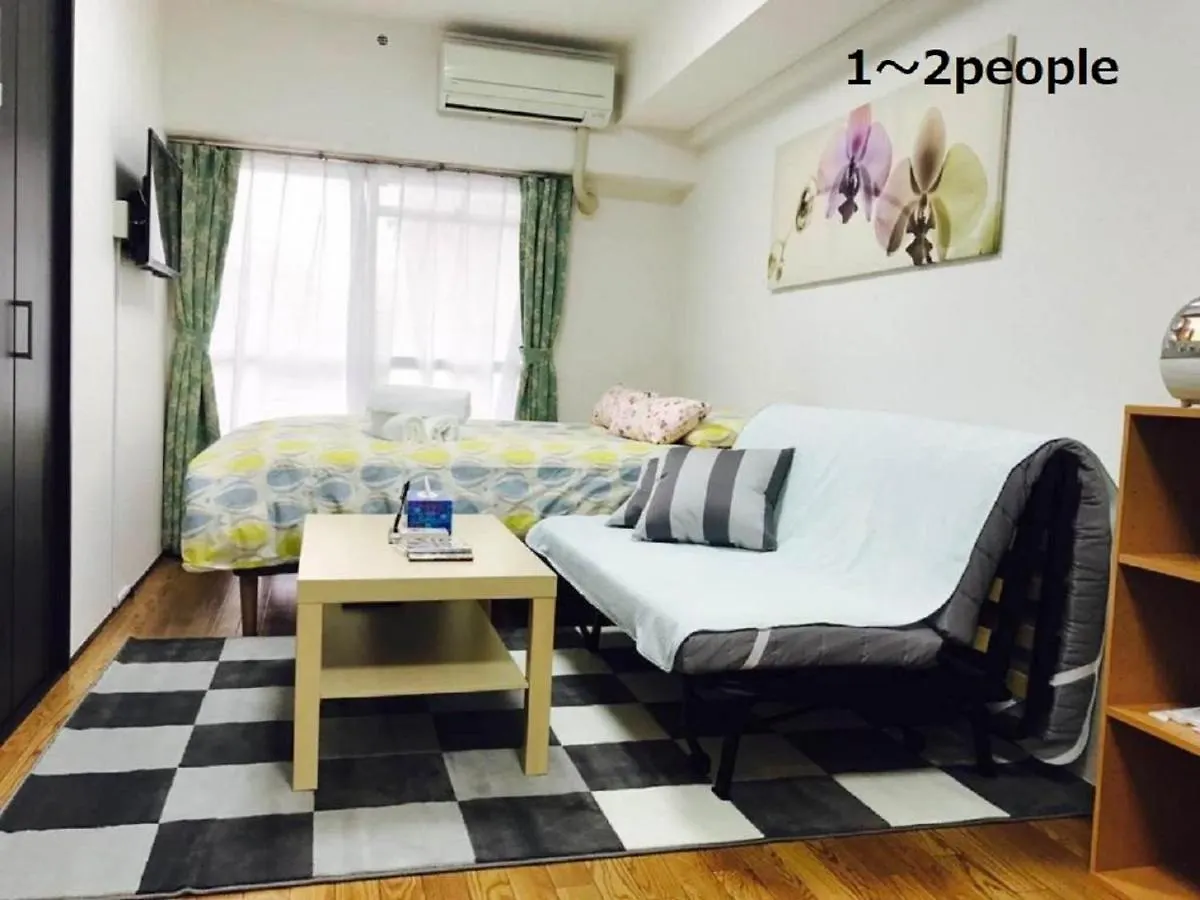 Sun Heights Ikebukuro Apartment Tokyo