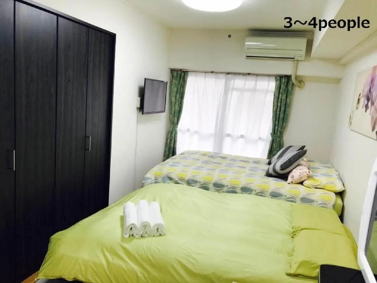 Sun Heights Ikebukuro Apartment Tokyo Japan