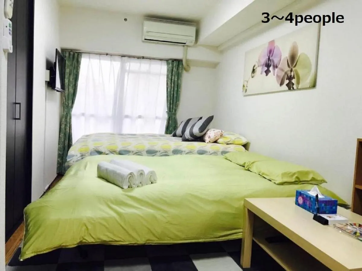 Sun Heights Ikebukuro Apartment Tokyo 0*,  Japan