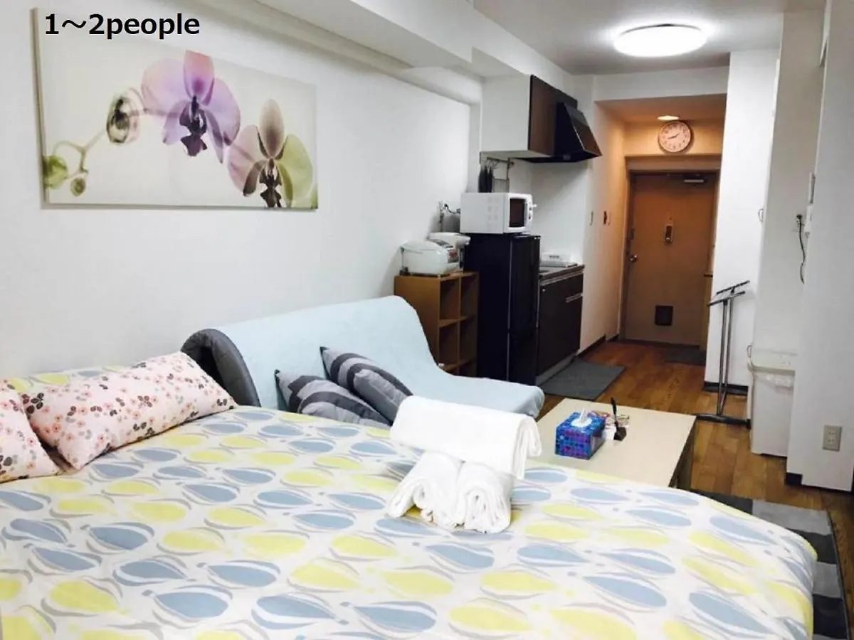 Sun Heights Ikebukuro Apartment Tokyo