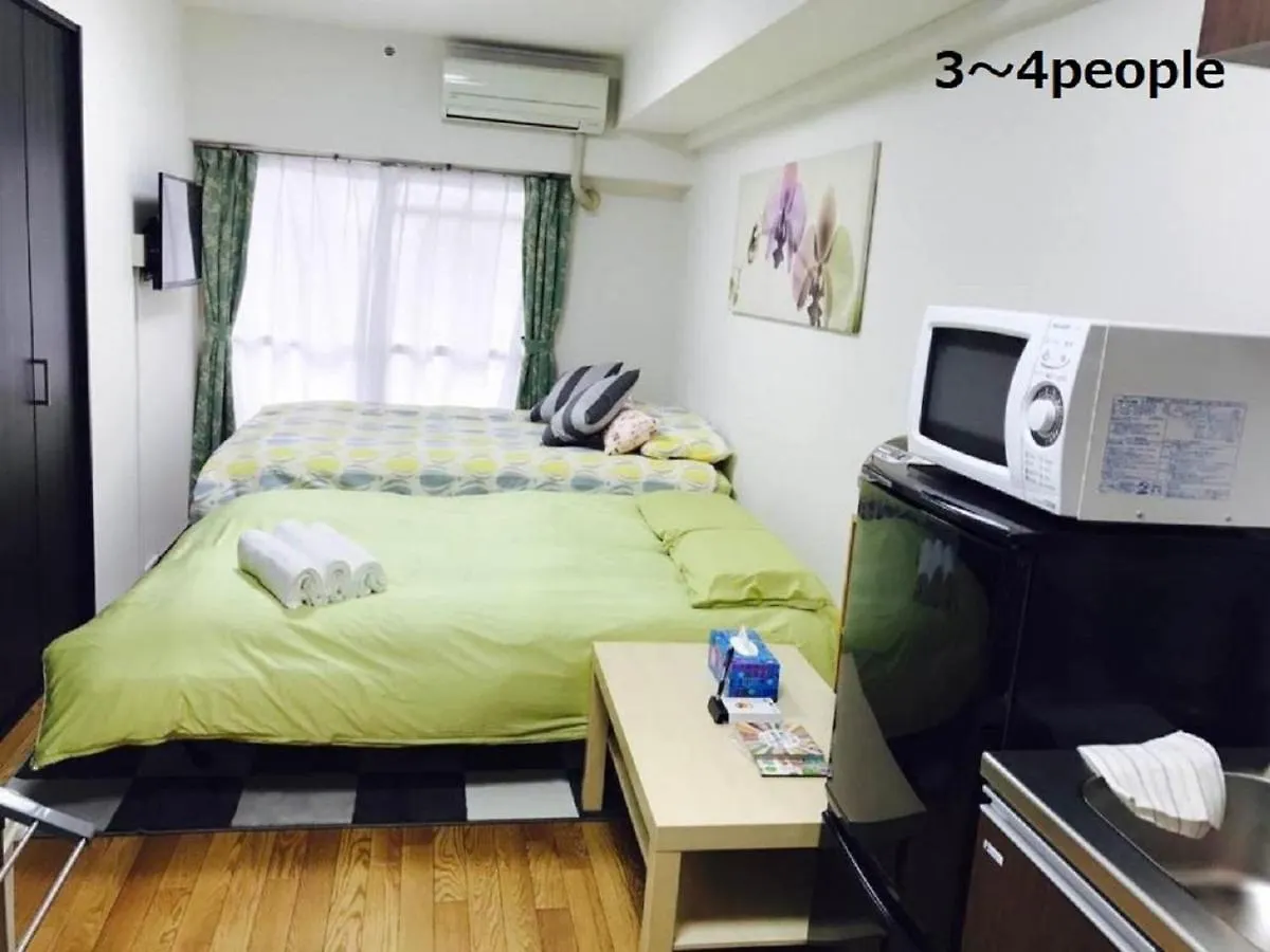 Sun Heights Ikebukuro Apartment Tokyo Japan