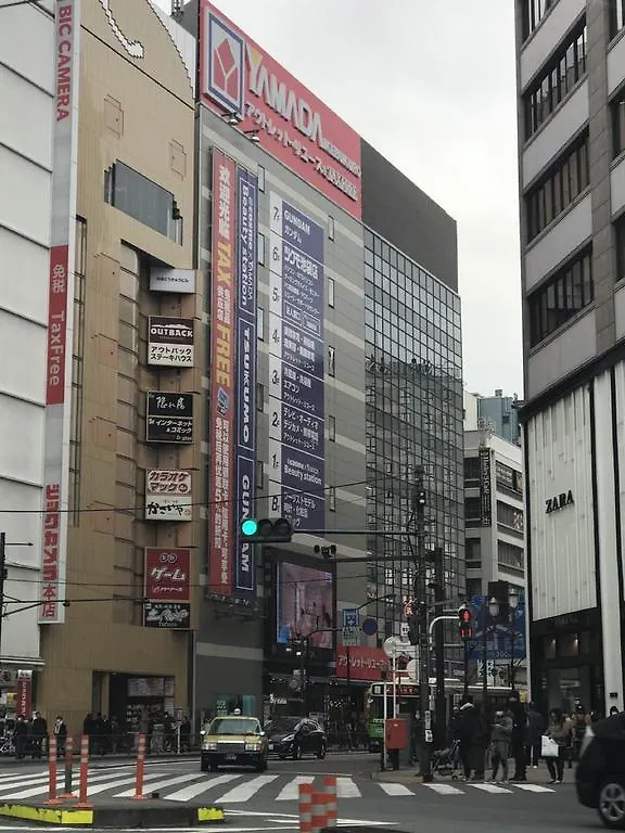 Sun Heights Ikebukuro Apartment Tokyo