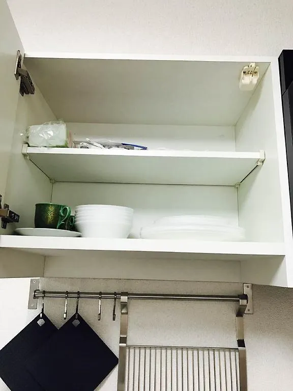 Sun Heights Ikebukuro Apartment Tokyo 0*,  Japan