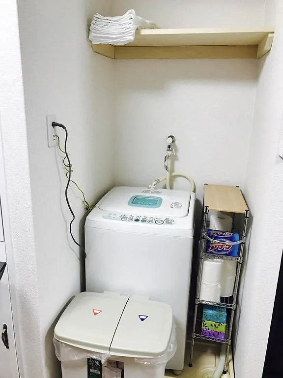 Sun Heights Ikebukuro Apartment Tokyo Japan