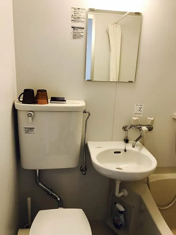 Sun Heights Ikebukuro Apartment Tokyo